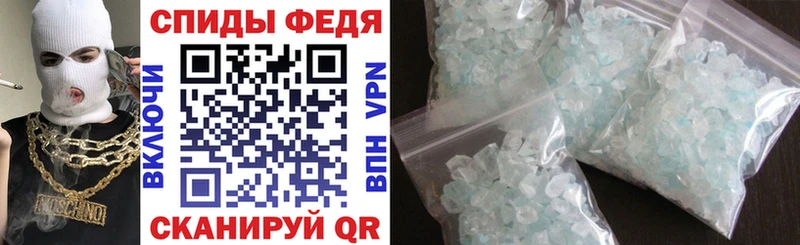 Amphetamine Розовый  Бокситогорск 