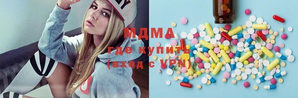скорость Алексеевка