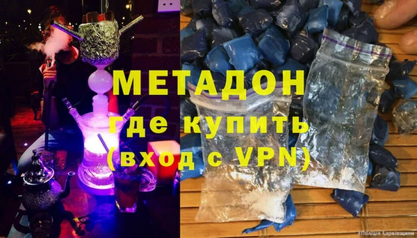 скорость Алексеевка