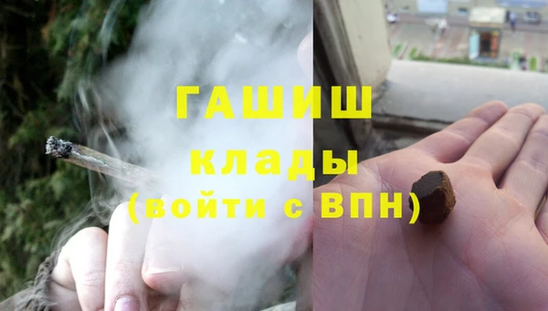 круглые Абдулино