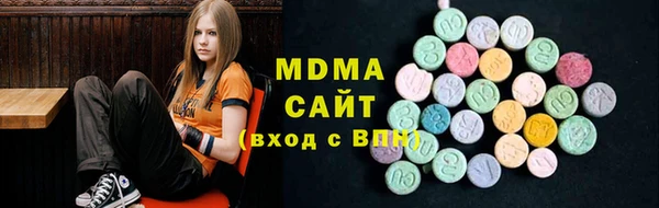 скорость Алексеевка