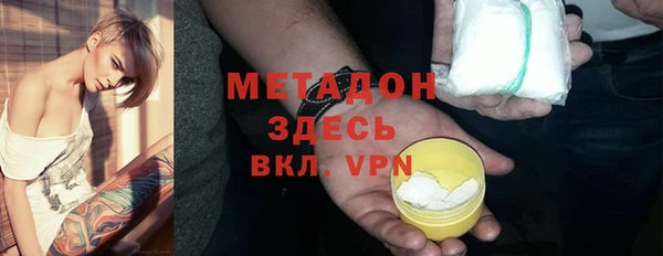 прущие грибы Алексин
