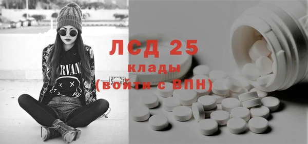 скорость Алексеевка