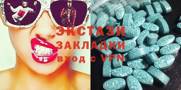 а пвп мука Алзамай