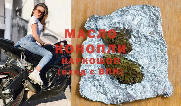 стаф Абаза