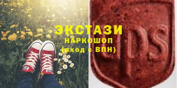 скорость Алексеевка