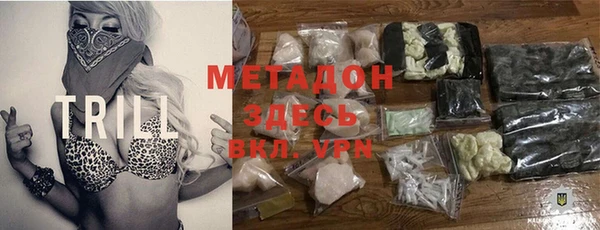 а пвп мука Алзамай