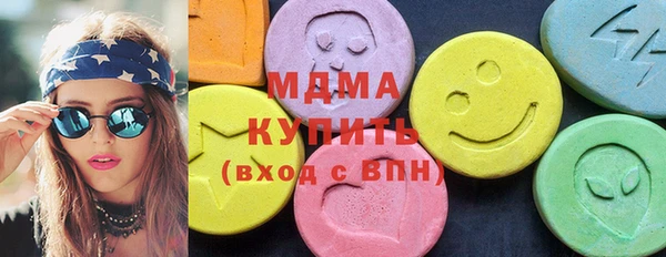 а пвп мука Алзамай