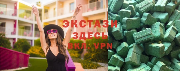 а пвп мука Алзамай