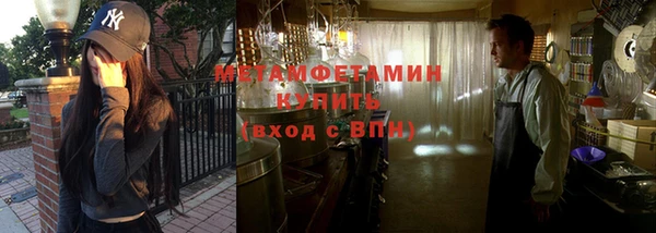 а пвп мука Алзамай