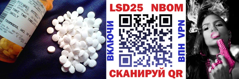 хочу наркоту Бокситогорск Лсд 25 экстази кислота