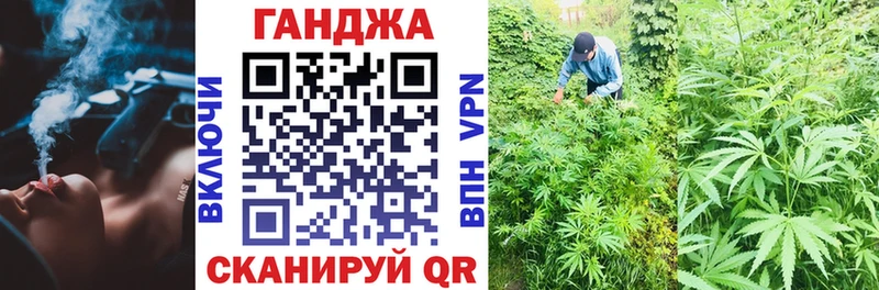 Марихуана гибрид  mega ССЫЛКА  Бокситогорск 